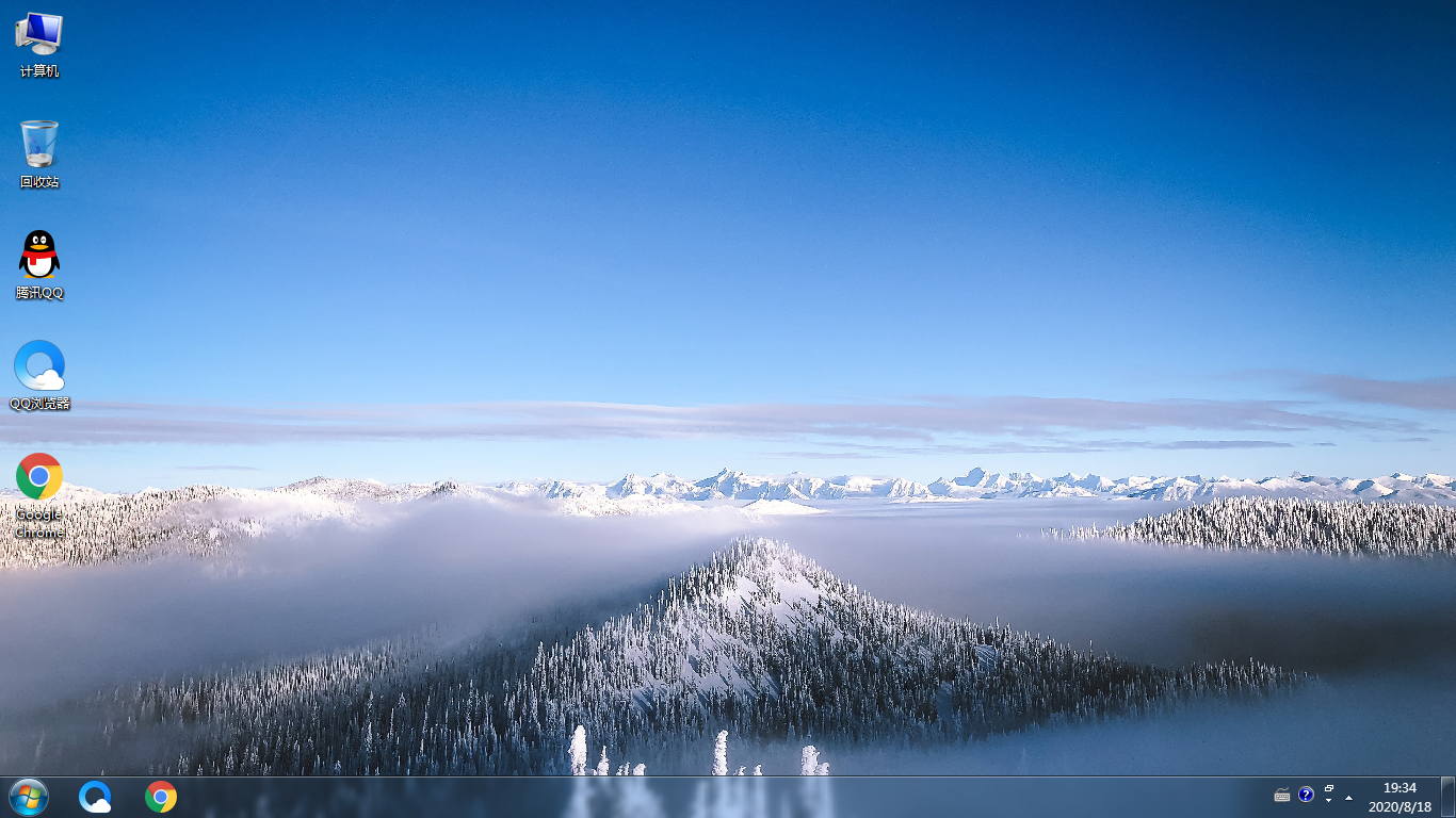 雨林木風(fēng) win7旗艦版 64位 新機(jī)支持GPT分區(qū)穩(wěn)定系統(tǒng)下載